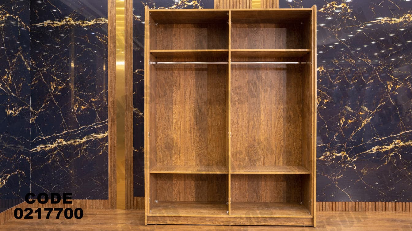 غرفة نوم أطفال 177 - Damson Furnitureغرفة نوم أطفال 177