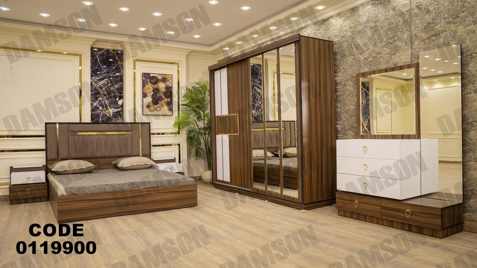 غرفة نوم ماستر 199 - Damson Furnitureغرفة نوم ماستر 199