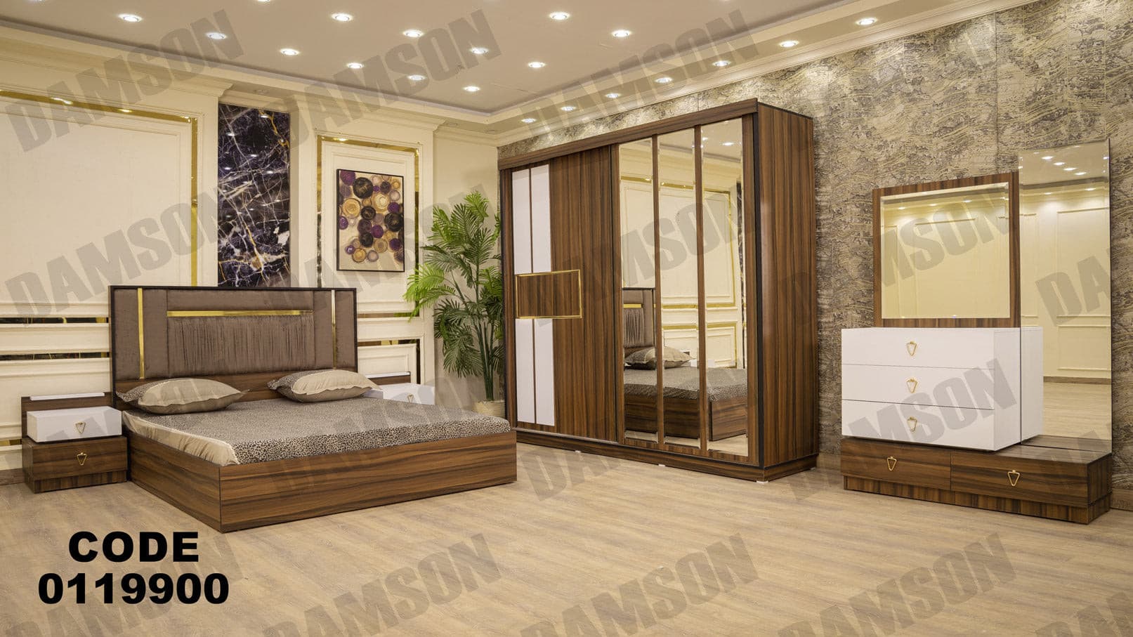 غرفة نوم ماستر 199 - Damson Furnitureغرفة نوم ماستر 199