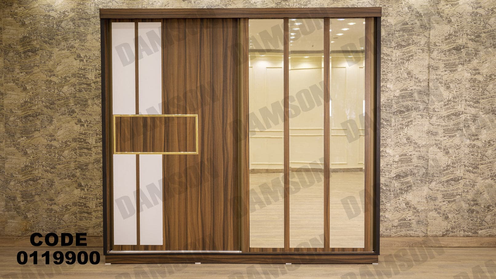 غرفة نوم ماستر 199 - Damson Furnitureغرفة نوم ماستر 199