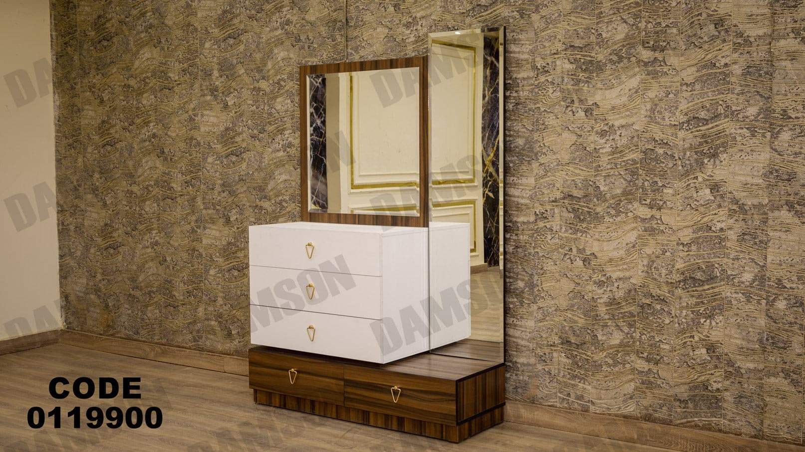 غرفة نوم ماستر 199 - Damson Furnitureغرفة نوم ماستر 199