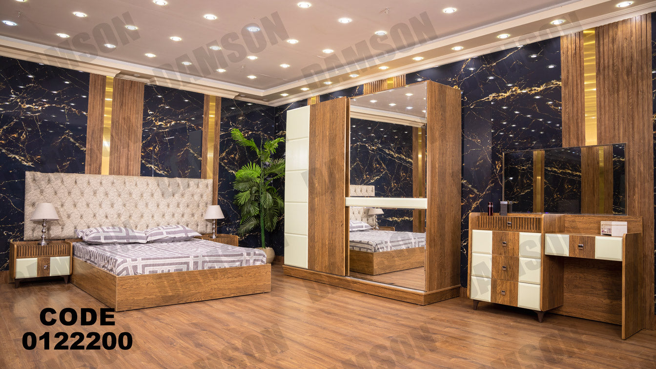غرفة نوم ماستر 222 - Damson Furnitureغرفة نوم ماستر 222