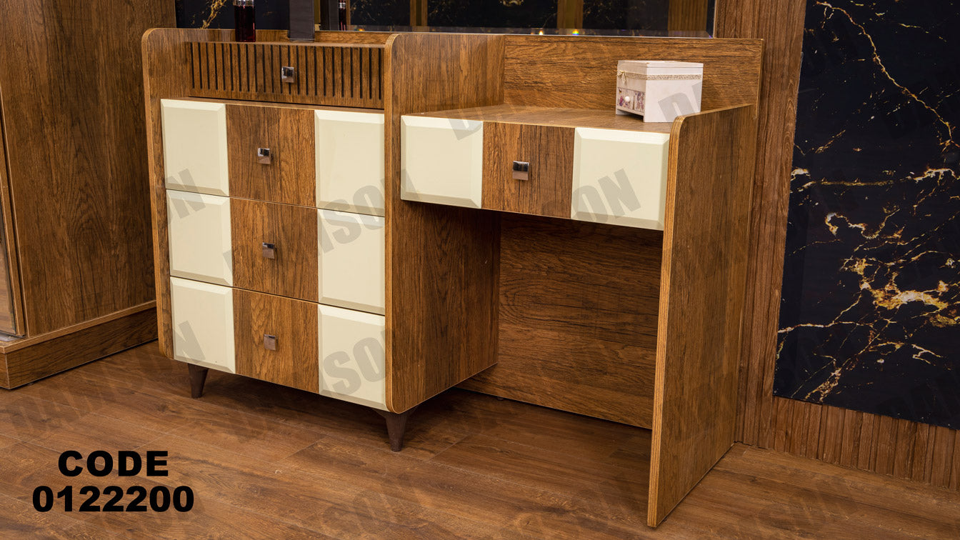 غرفة نوم ماستر 222 - Damson Furnitureغرفة نوم ماستر 222