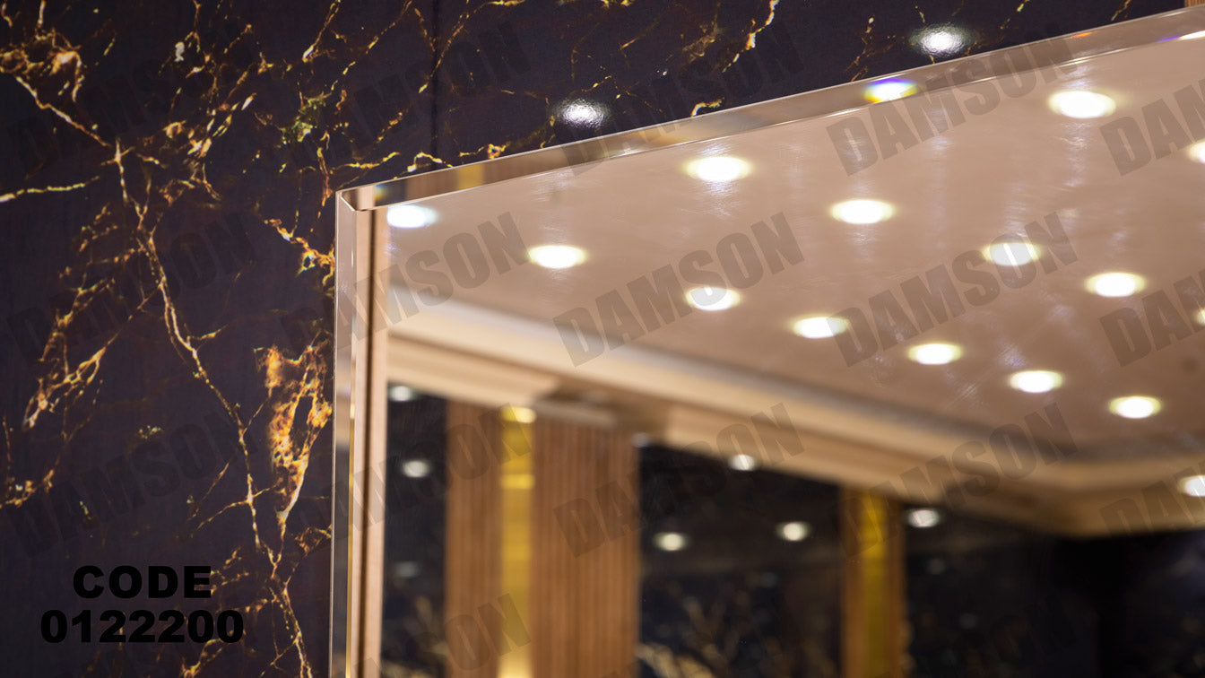 غرفة نوم ماستر 222 - Damson Furnitureغرفة نوم ماستر 222