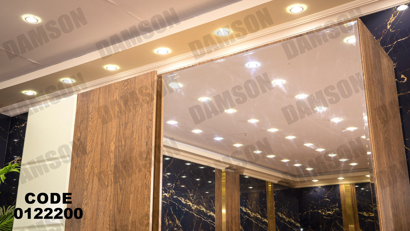 غرفة نوم ماستر 222 - Damson Furnitureغرفة نوم ماستر 222