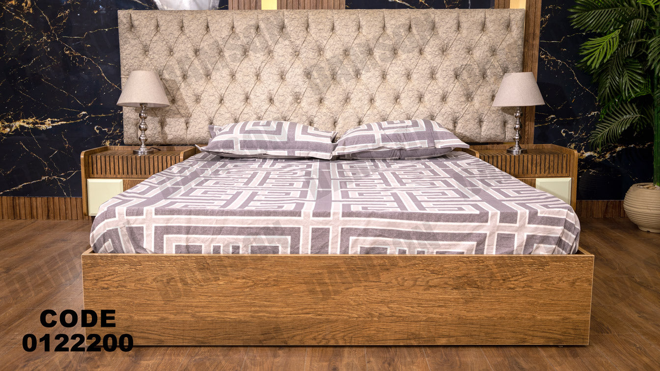 غرفة نوم ماستر 222 - Damson Furnitureغرفة نوم ماستر 222