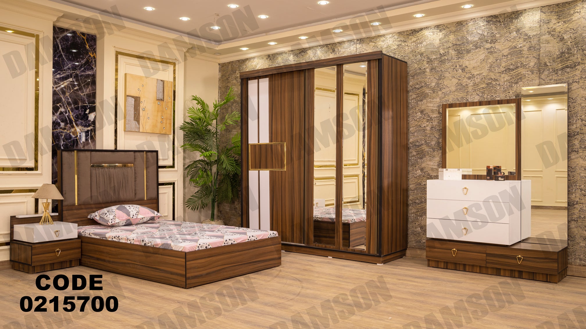 غرفة نوم أطفال 157 - Damson Furnitureغرفة نوم أطفال 157