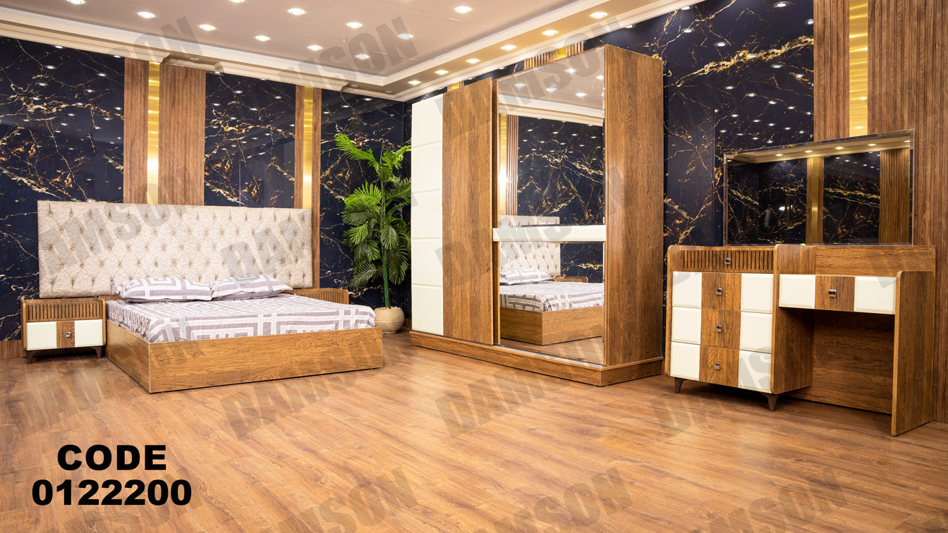 غرفة نوم ماستر 222 - Damson Furnitureغرفة نوم ماستر 222