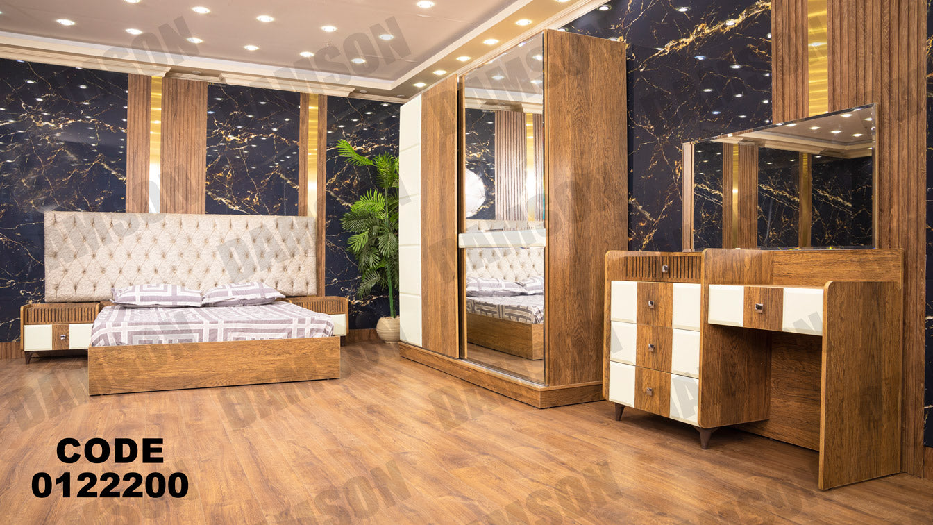 غرفة نوم ماستر 222 - Damson Furnitureغرفة نوم ماستر 222