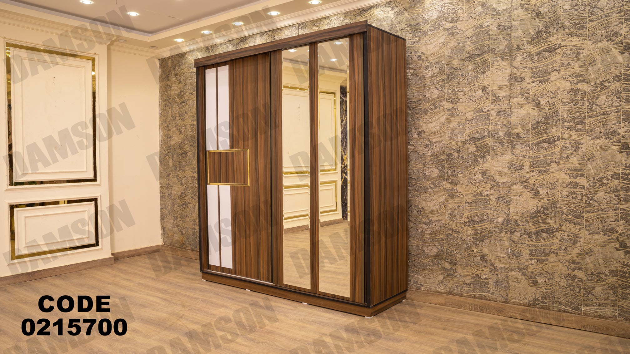 غرفة نوم أطفال 157 - Damson Furnitureغرفة نوم أطفال 157