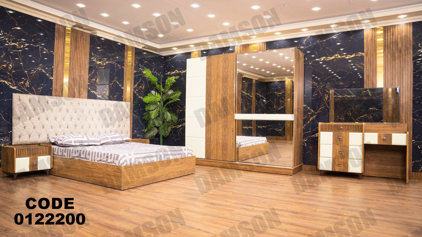 غرفة نوم ماستر 222 - Damson Furnitureغرفة نوم ماستر 222