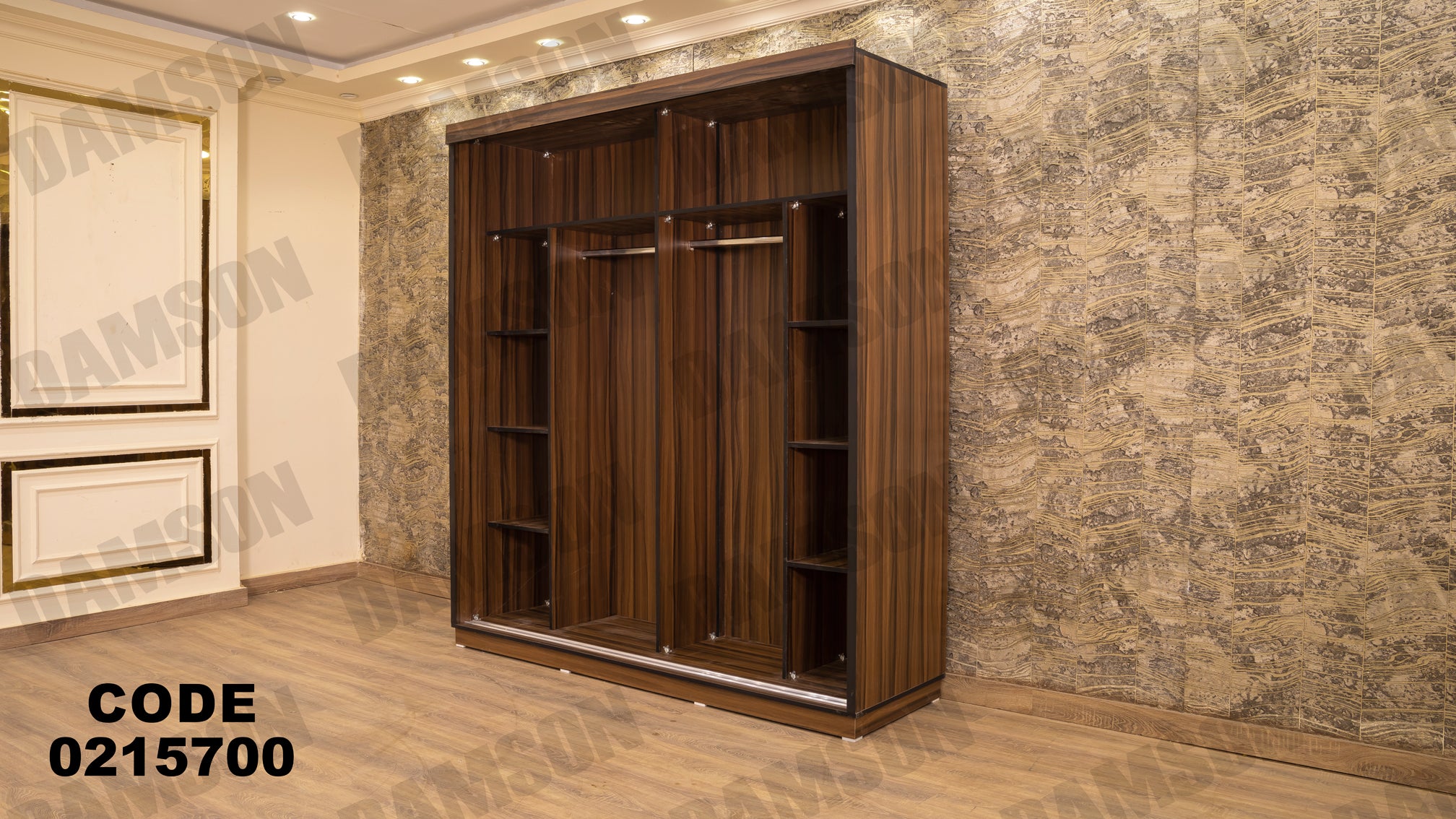 غرفة نوم أطفال 157 - Damson Furnitureغرفة نوم أطفال 157