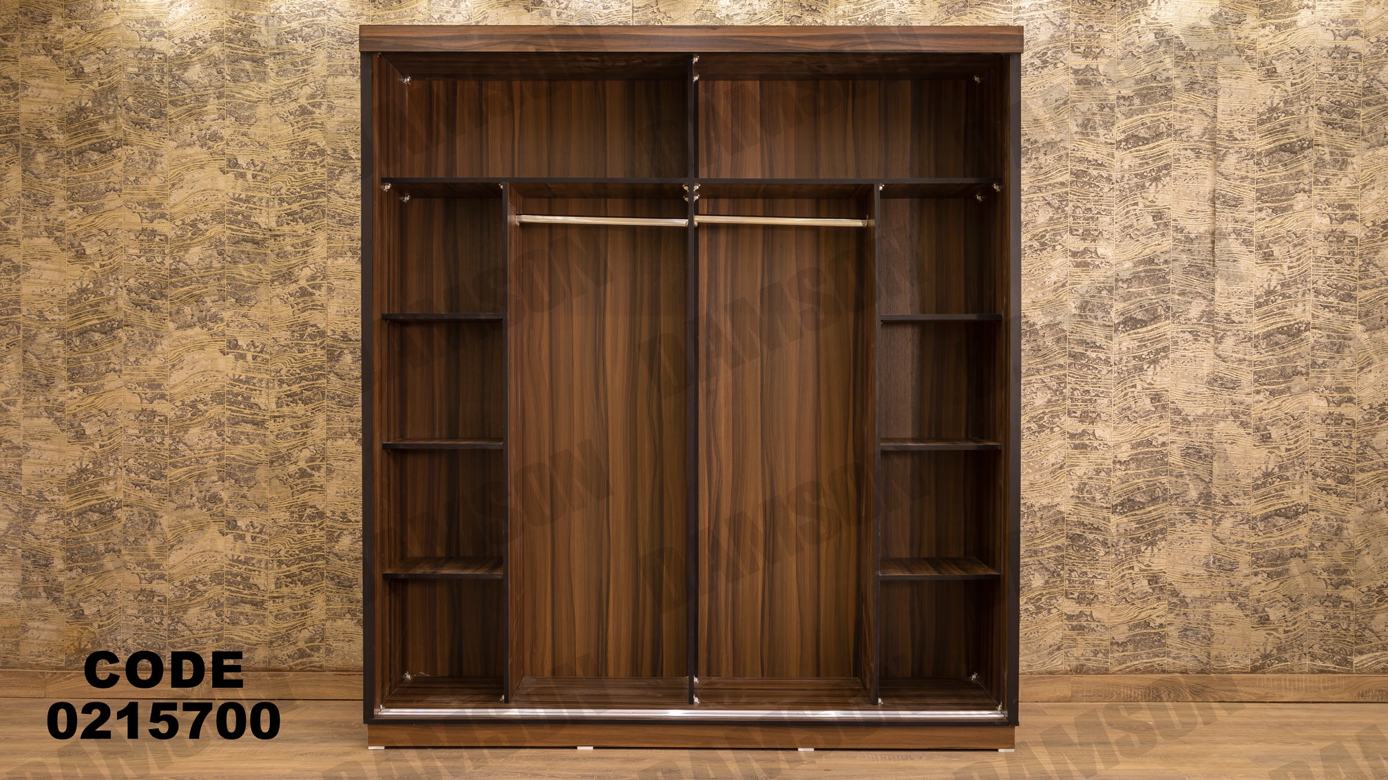 غرفة نوم أطفال 157 - Damson Furnitureغرفة نوم أطفال 157