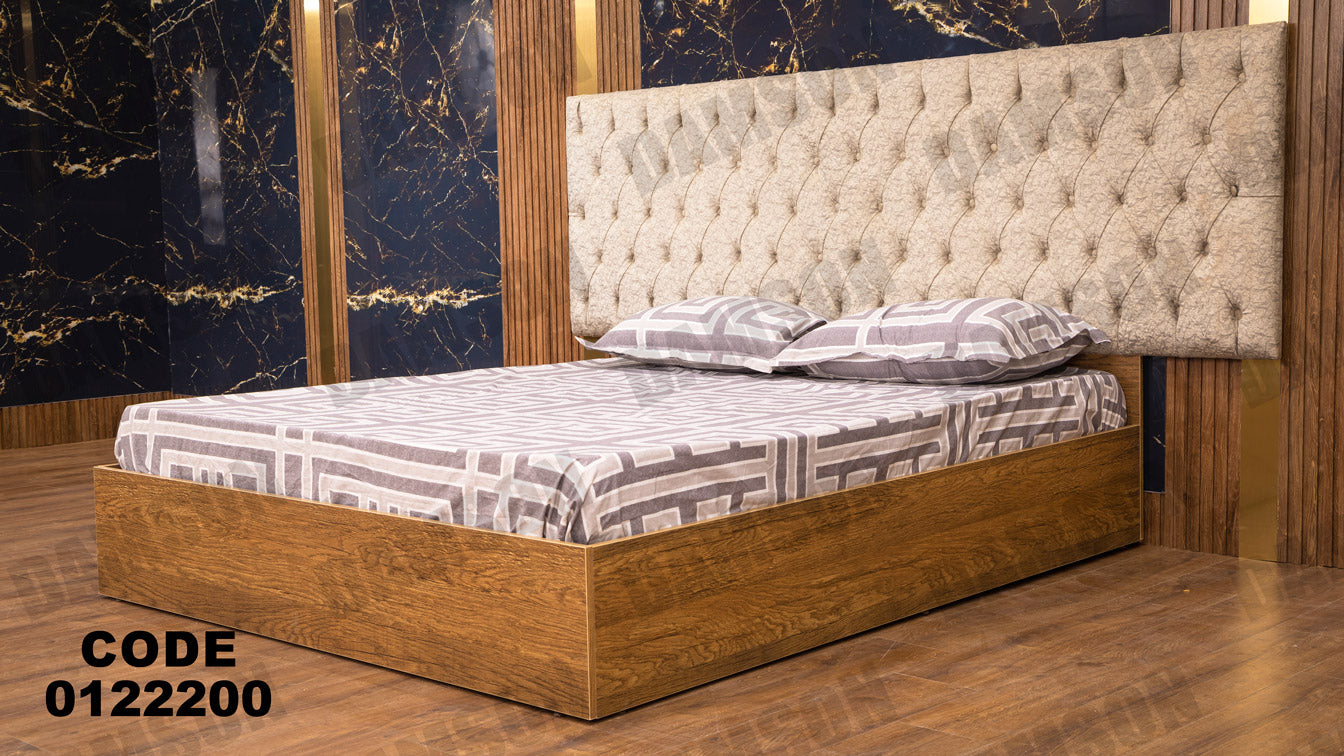 غرفة نوم ماستر 222 - Damson Furnitureغرفة نوم ماستر 222