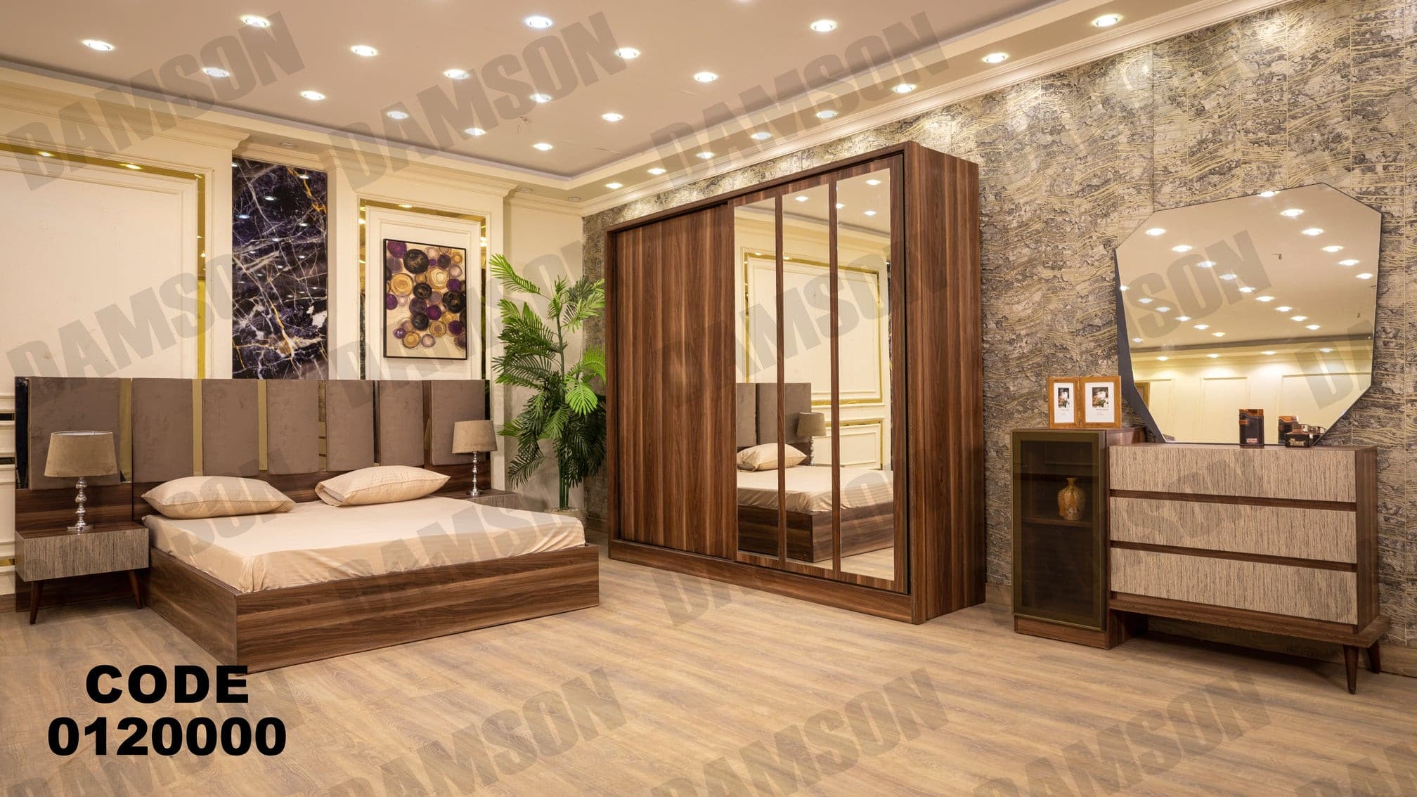 غرفة نوم ماستر 200 - Damson Furnitureغرفة نوم ماستر 200