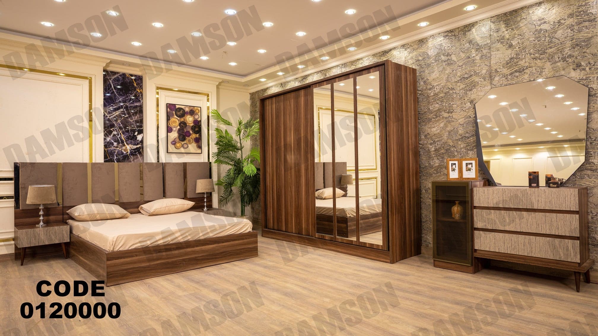 غرفة نوم ماستر 200 - Damson Furnitureغرفة نوم ماستر 200