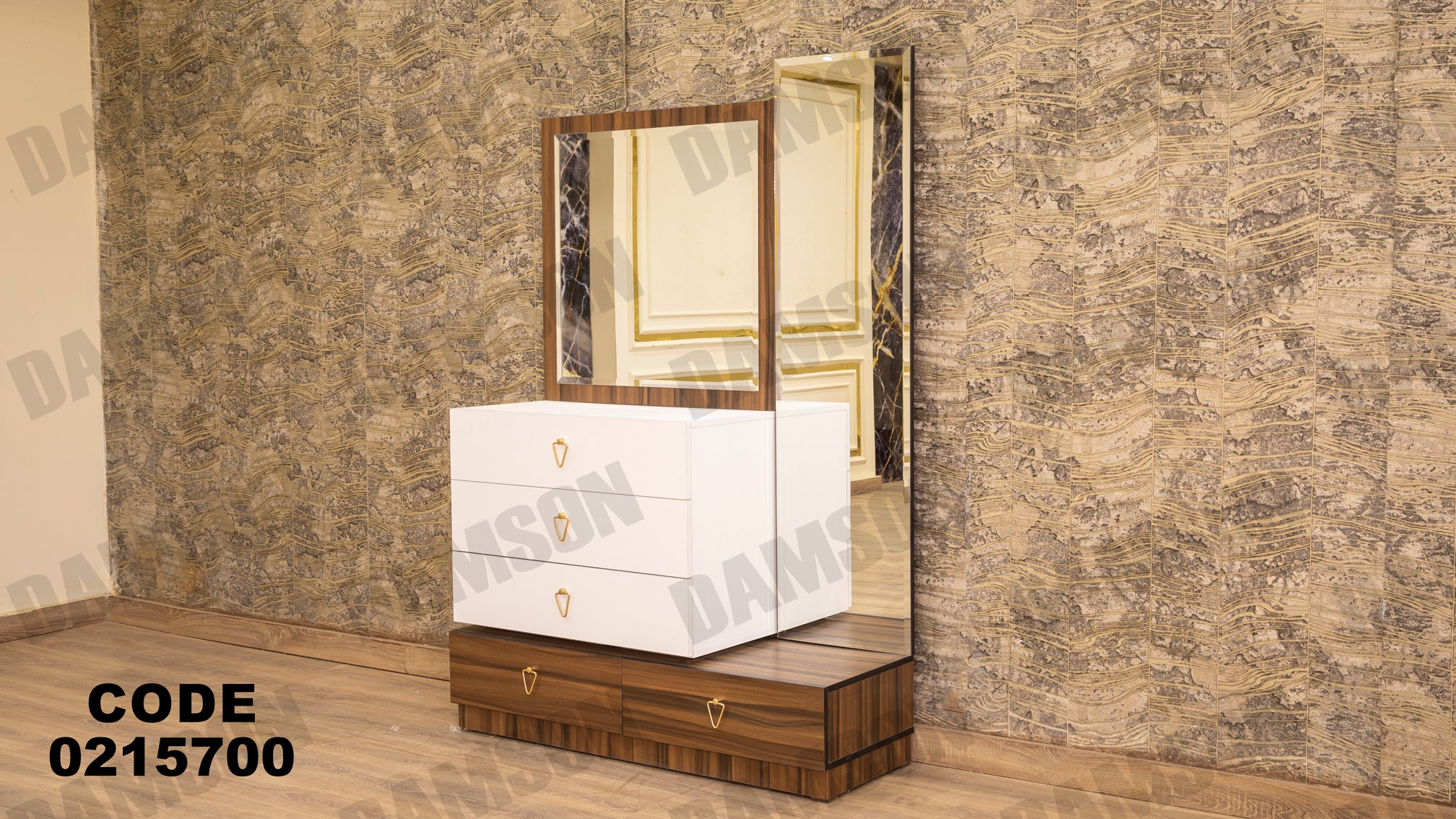 غرفة نوم أطفال 157 - Damson Furnitureغرفة نوم أطفال 157