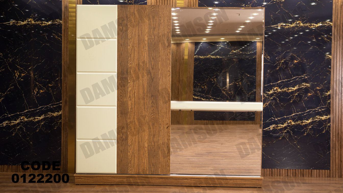 غرفة نوم ماستر 222 - Damson Furnitureغرفة نوم ماستر 222