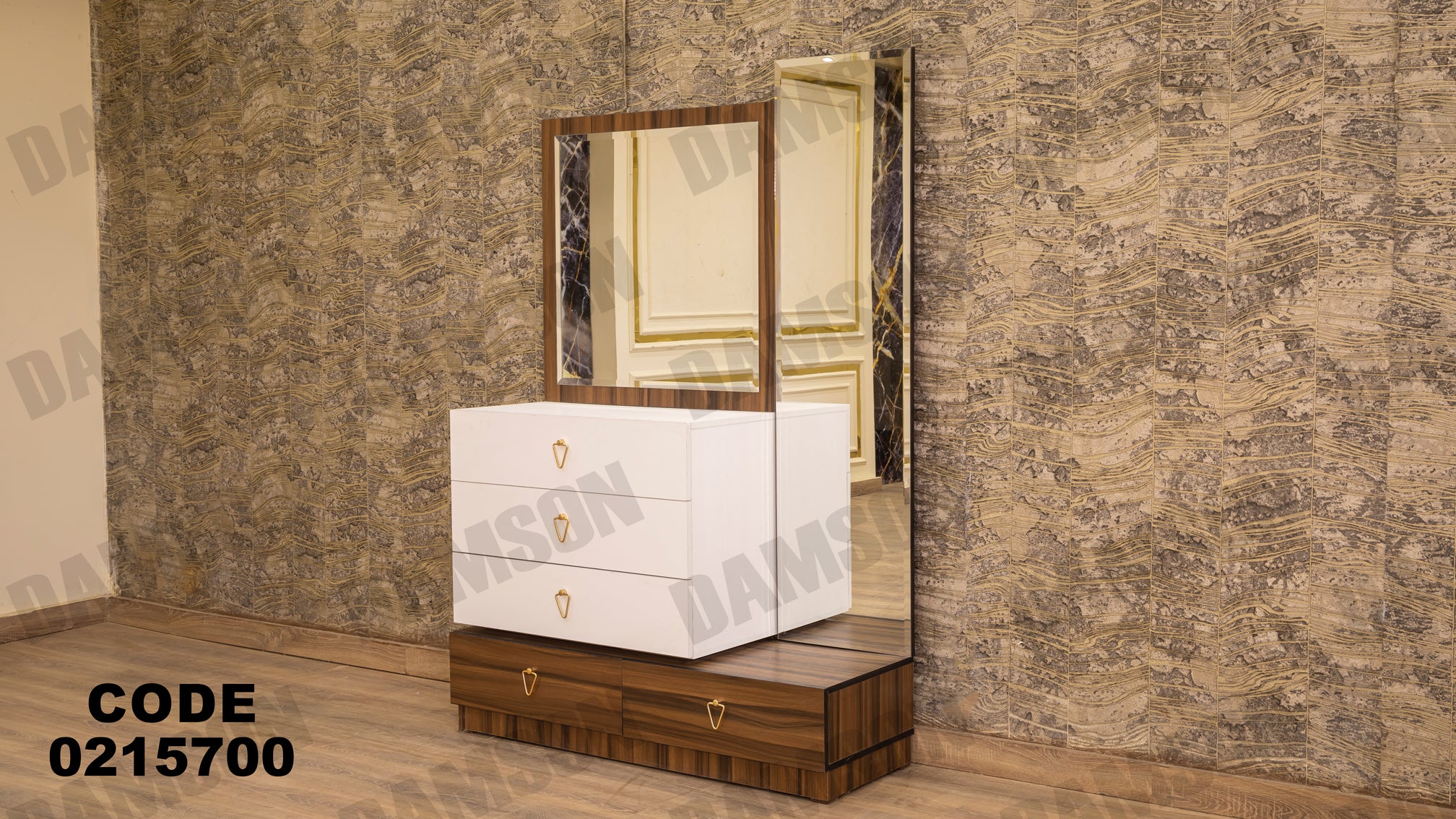 غرفة نوم أطفال 157 - Damson Furnitureغرفة نوم أطفال 157