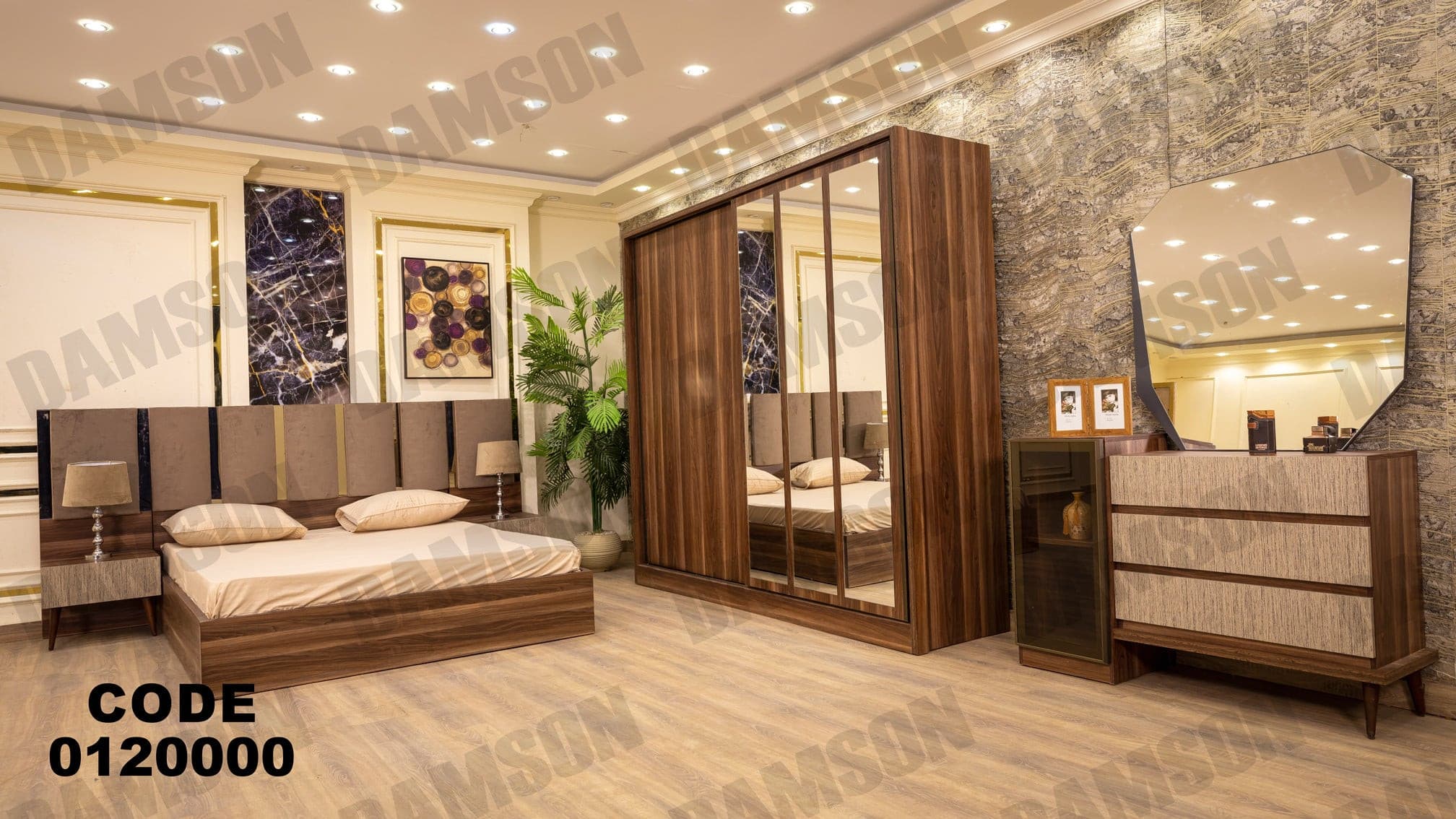 غرفة نوم ماستر 200 - Damson Furnitureغرفة نوم ماستر 200