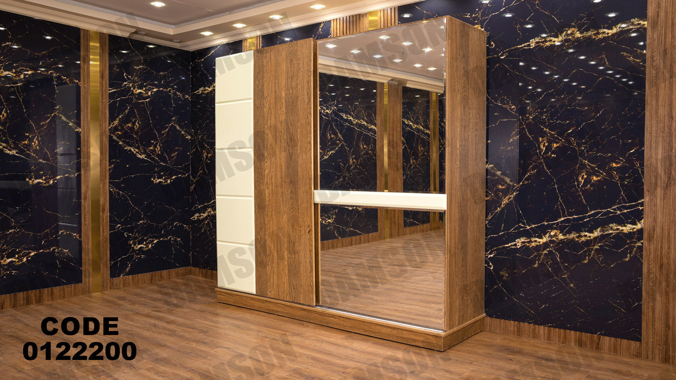 غرفة نوم ماستر 222 - Damson Furnitureغرفة نوم ماستر 222