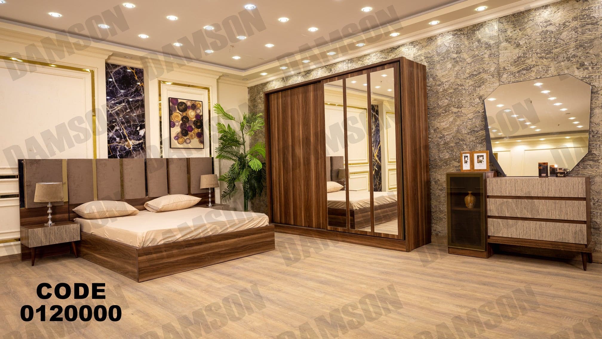 غرفة نوم ماستر 200 - Damson Furnitureغرفة نوم ماستر 200