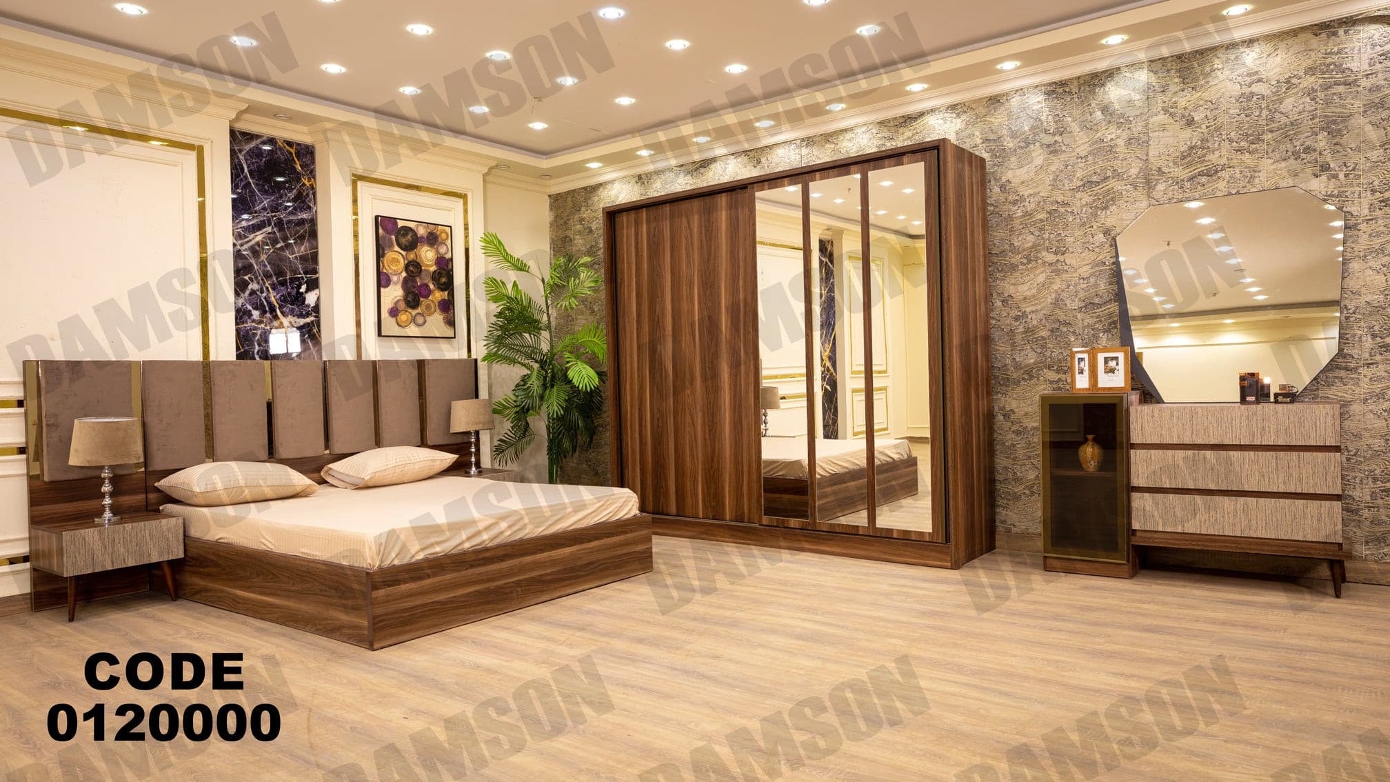 غرفة نوم ماستر 200 - Damson Furnitureغرفة نوم ماستر 200