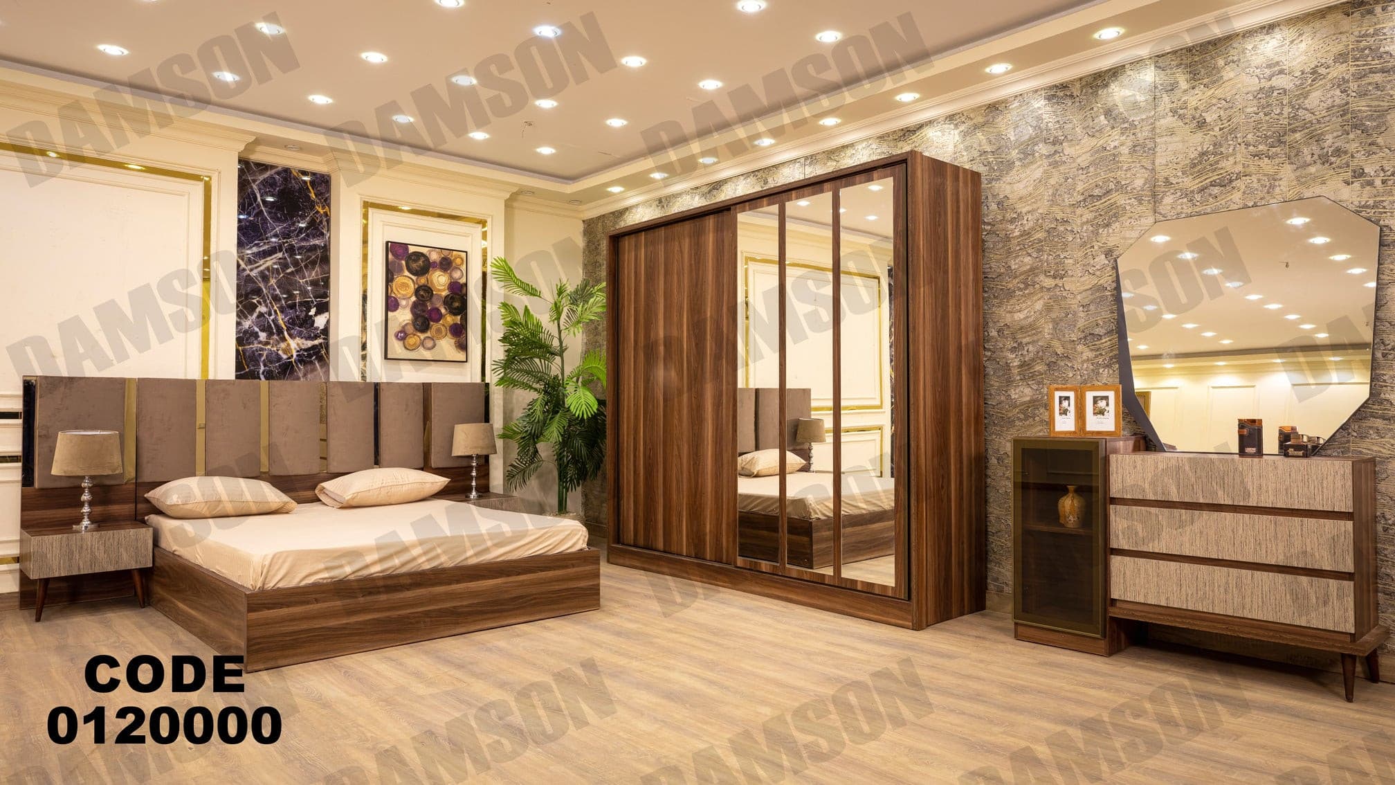 غرفة نوم ماستر 200 - Damson Furnitureغرفة نوم ماستر 200