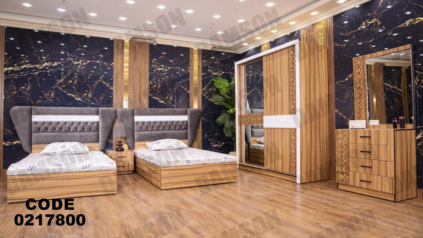 غرفة نوم أطفال 178 - Damson Furnitureغرفة نوم أطفال 178