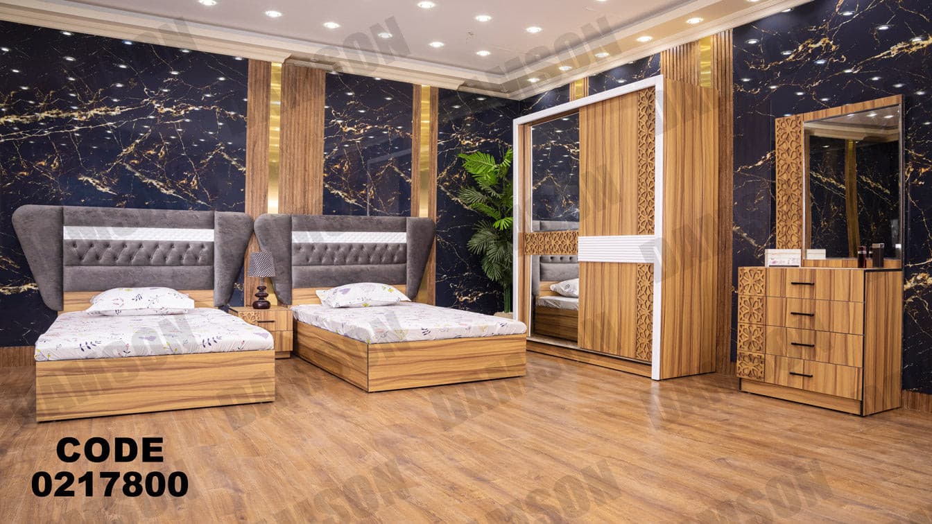 غرفة نوم أطفال 178 - Damson Furnitureغرفة نوم أطفال 178