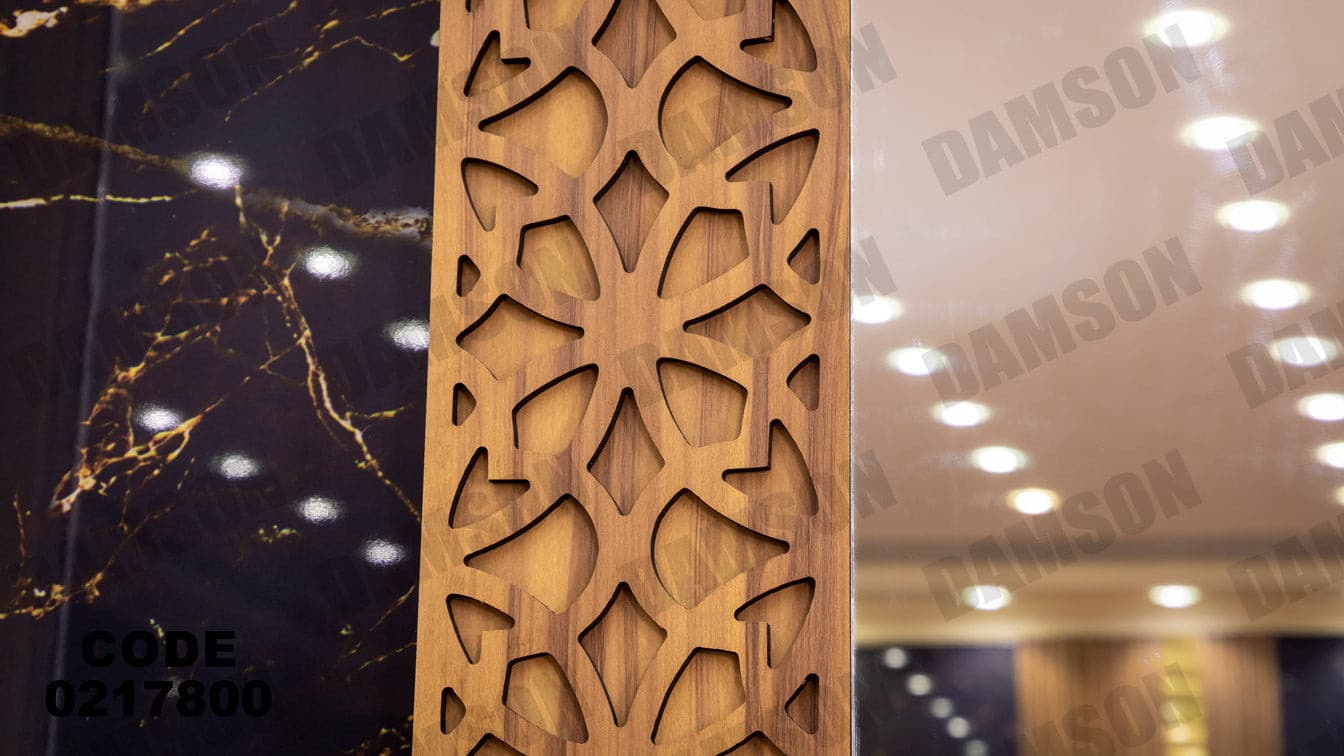غرفة نوم أطفال 178 - Damson Furnitureغرفة نوم أطفال 178