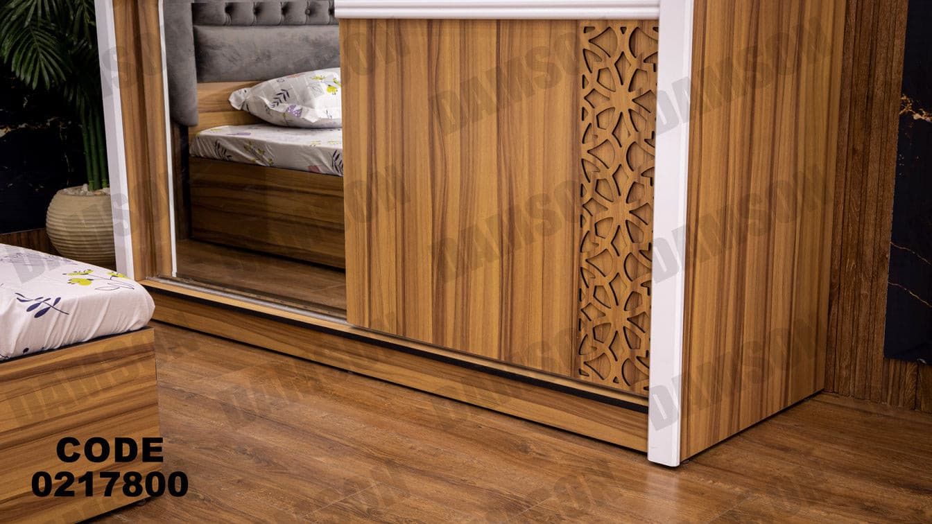 غرفة نوم أطفال 178 - Damson Furnitureغرفة نوم أطفال 178