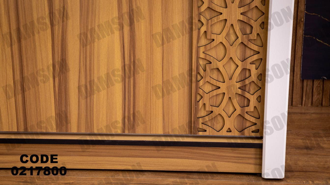 غرفة نوم أطفال 178 - Damson Furnitureغرفة نوم أطفال 178
