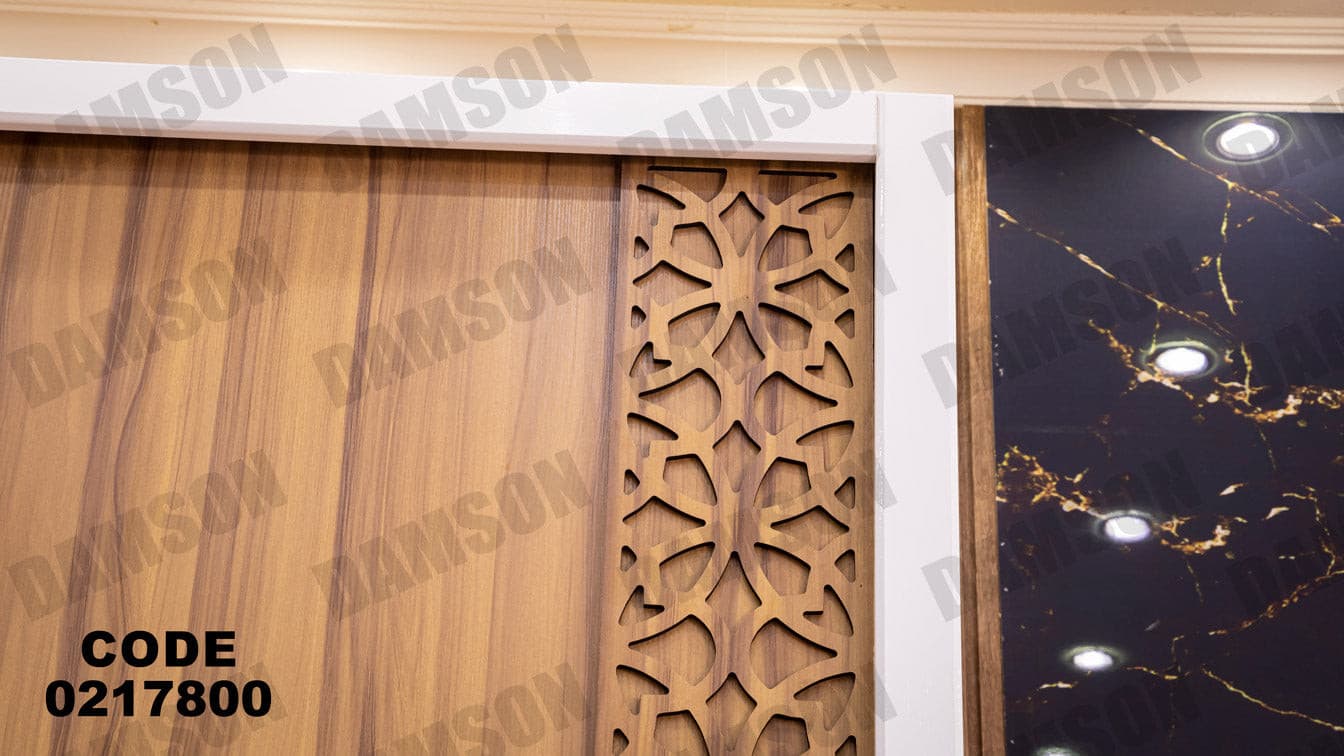 غرفة نوم أطفال 178 - Damson Furnitureغرفة نوم أطفال 178