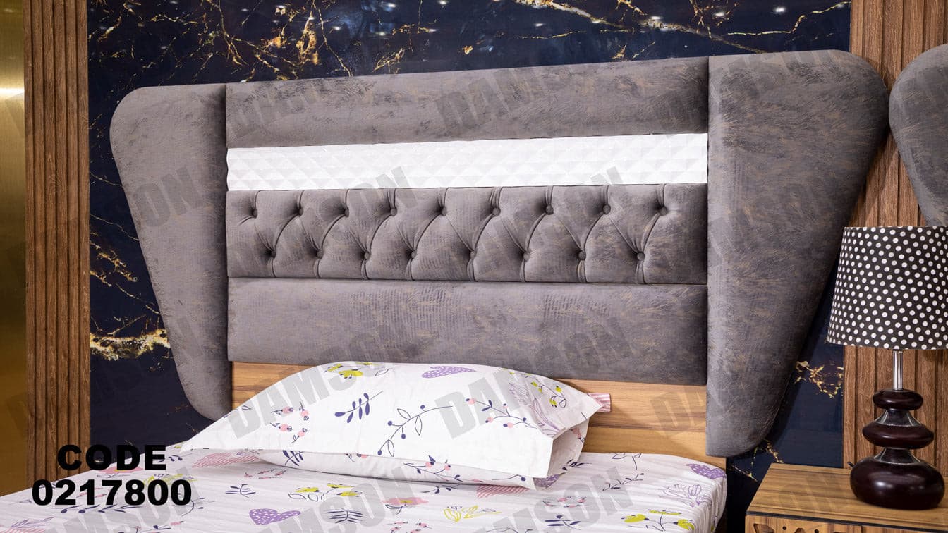 غرفة نوم أطفال 178 - Damson Furnitureغرفة نوم أطفال 178