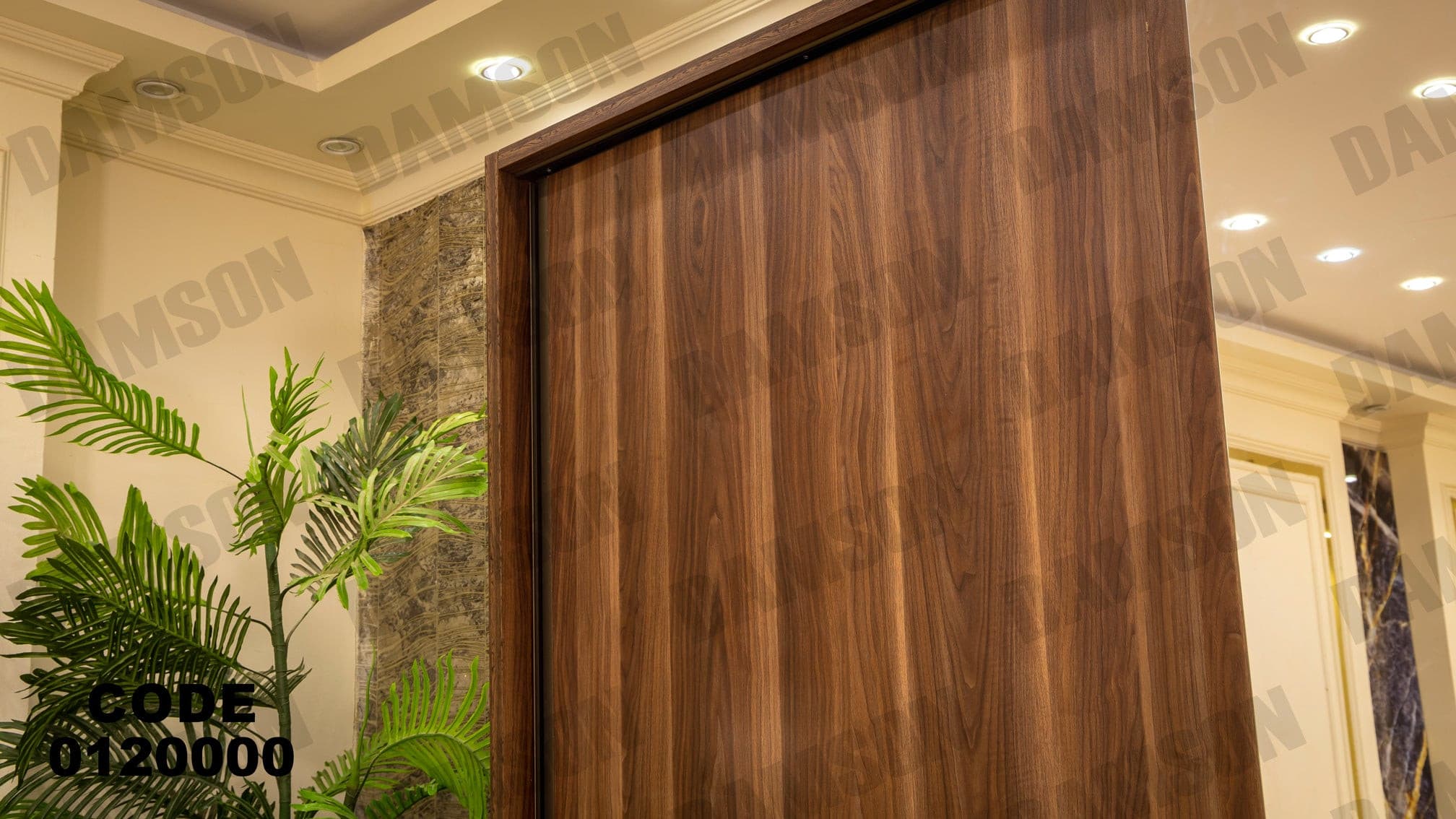 غرفة نوم ماستر 200 - Damson Furnitureغرفة نوم ماستر 200