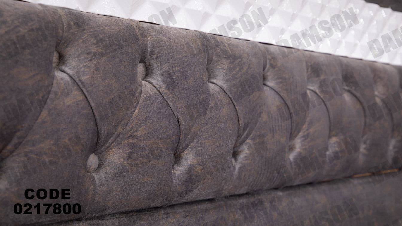 غرفة نوم أطفال 178 - Damson Furnitureغرفة نوم أطفال 178