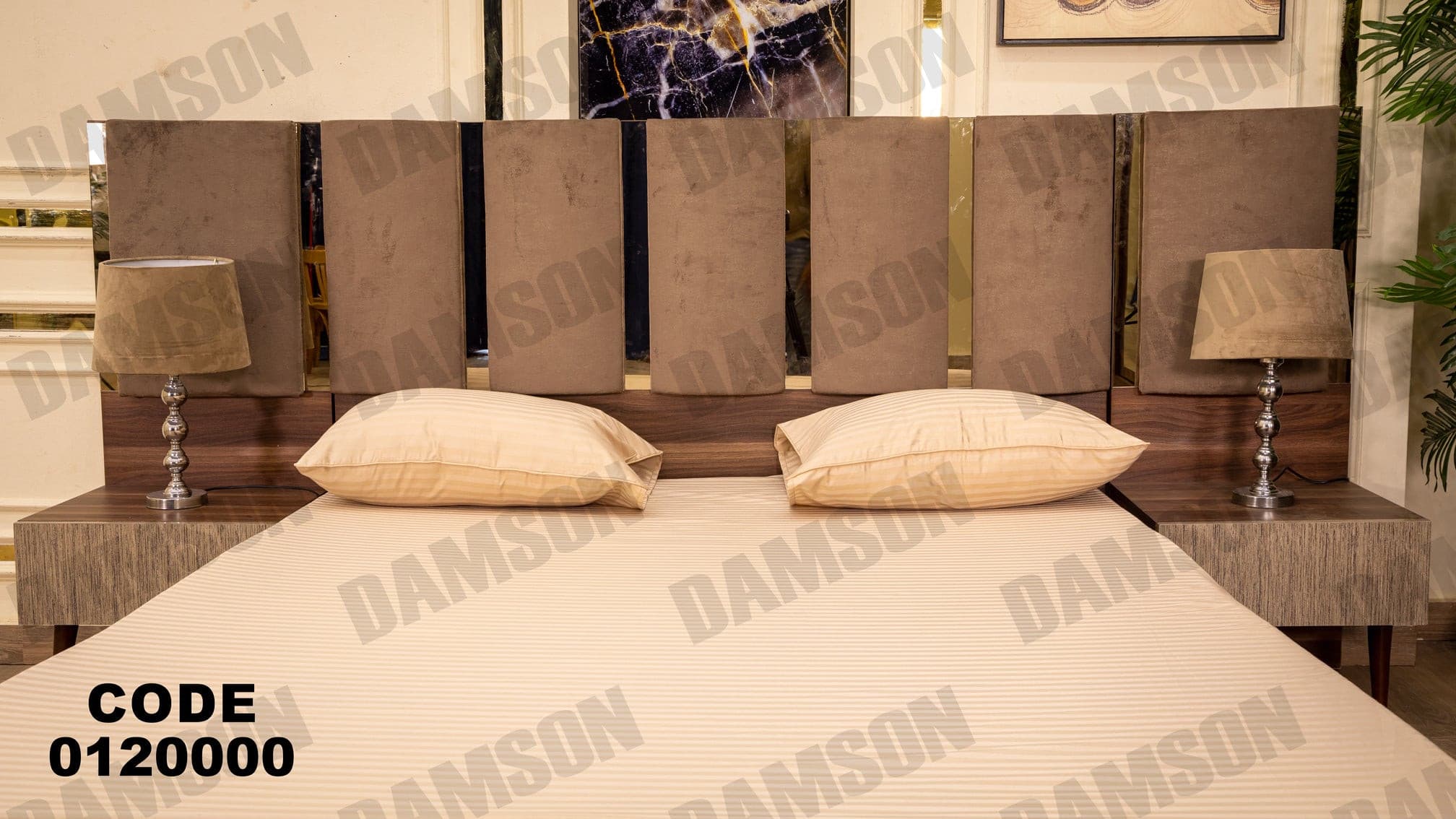 غرفة نوم ماستر 200 - Damson Furnitureغرفة نوم ماستر 200
