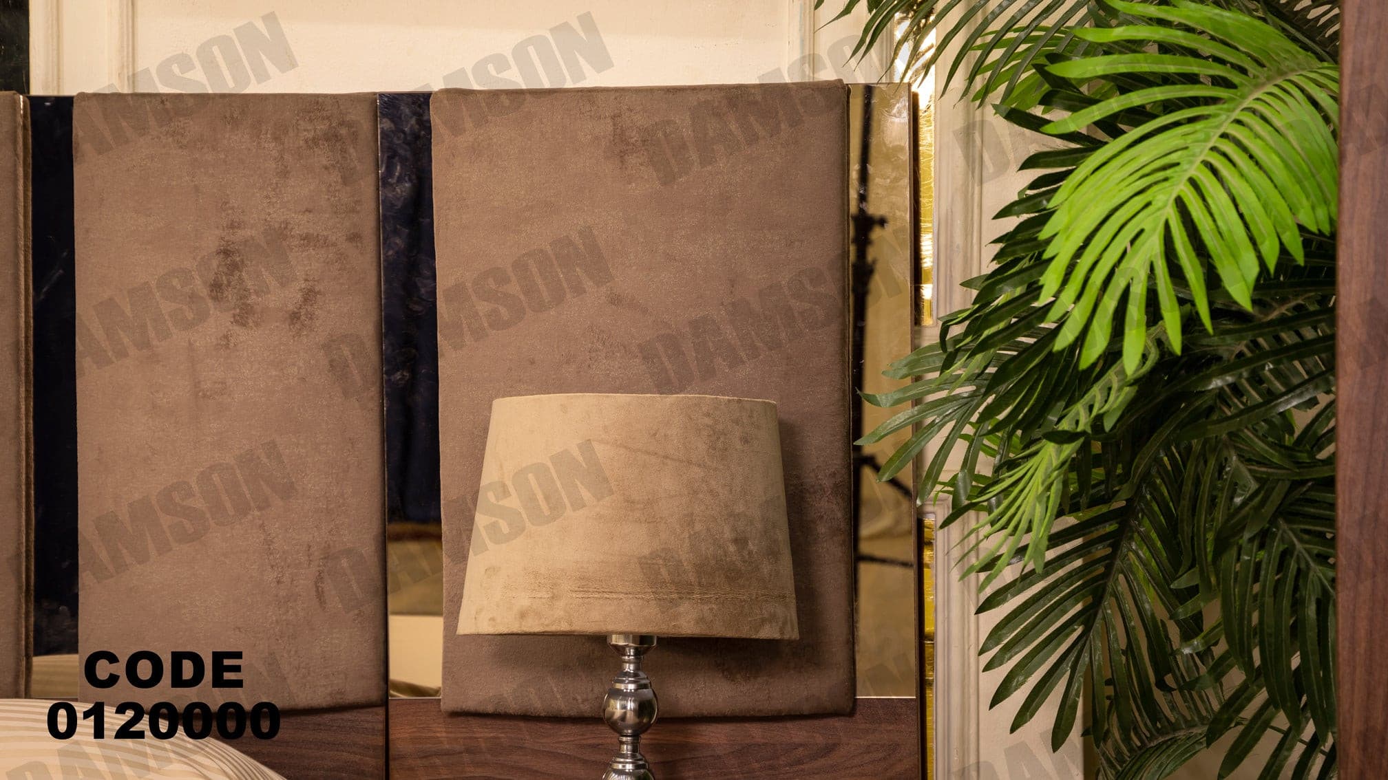 غرفة نوم ماستر 200 - Damson Furnitureغرفة نوم ماستر 200