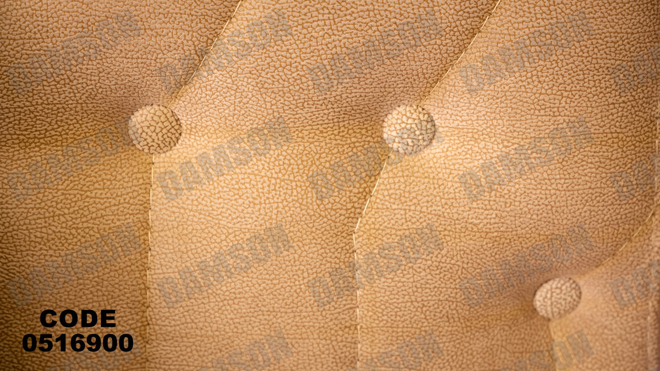 انترية 169 - Damson Furnitureانترية 169