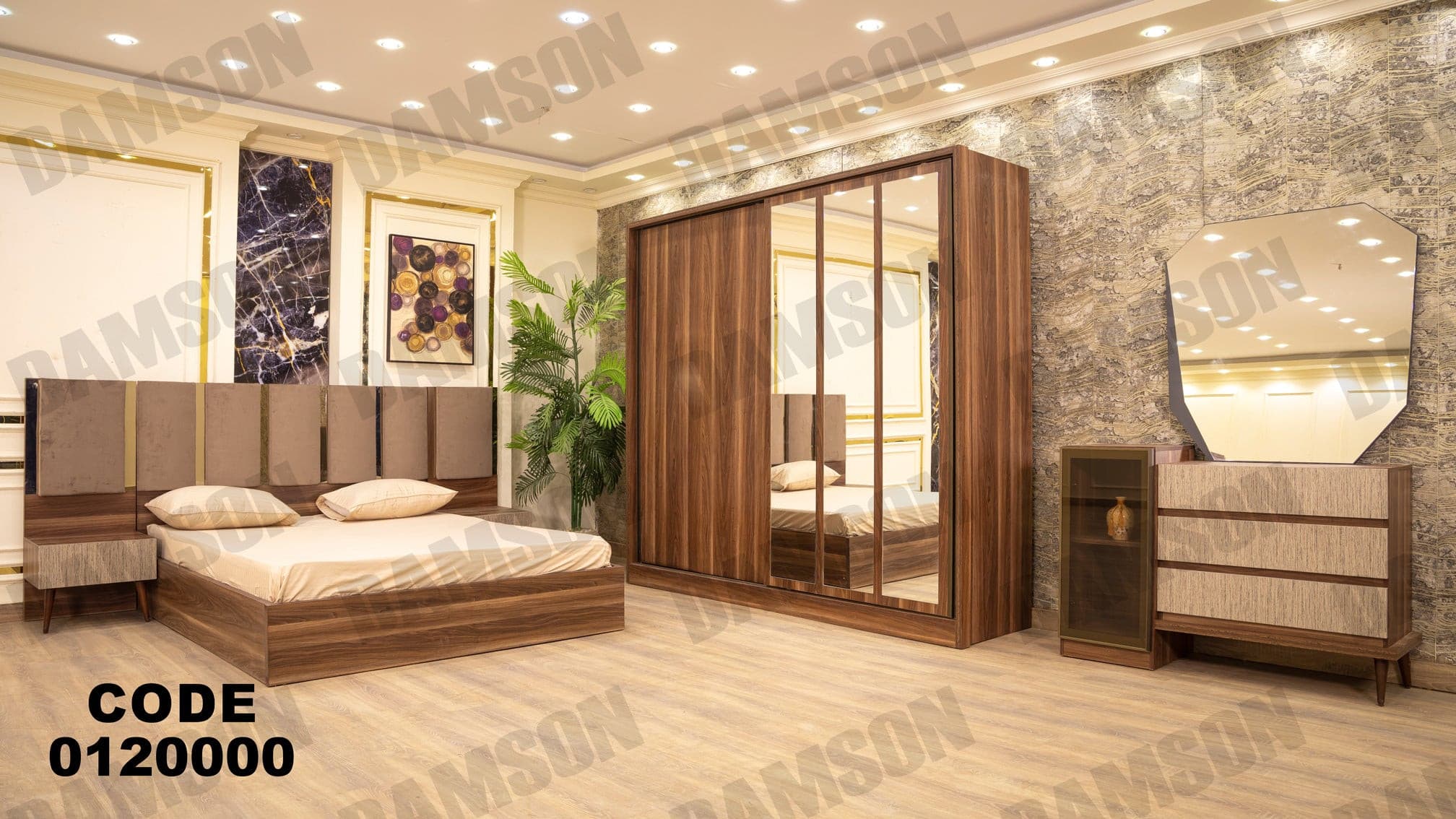 غرفة نوم ماستر 200 - Damson Furnitureغرفة نوم ماستر 200