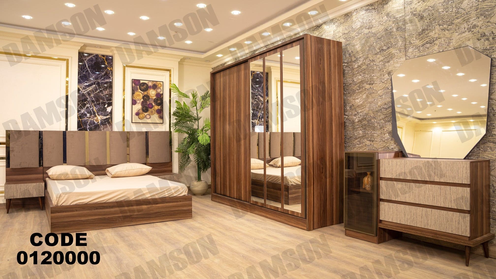 غرفة نوم ماستر 200 - Damson Furnitureغرفة نوم ماستر 200