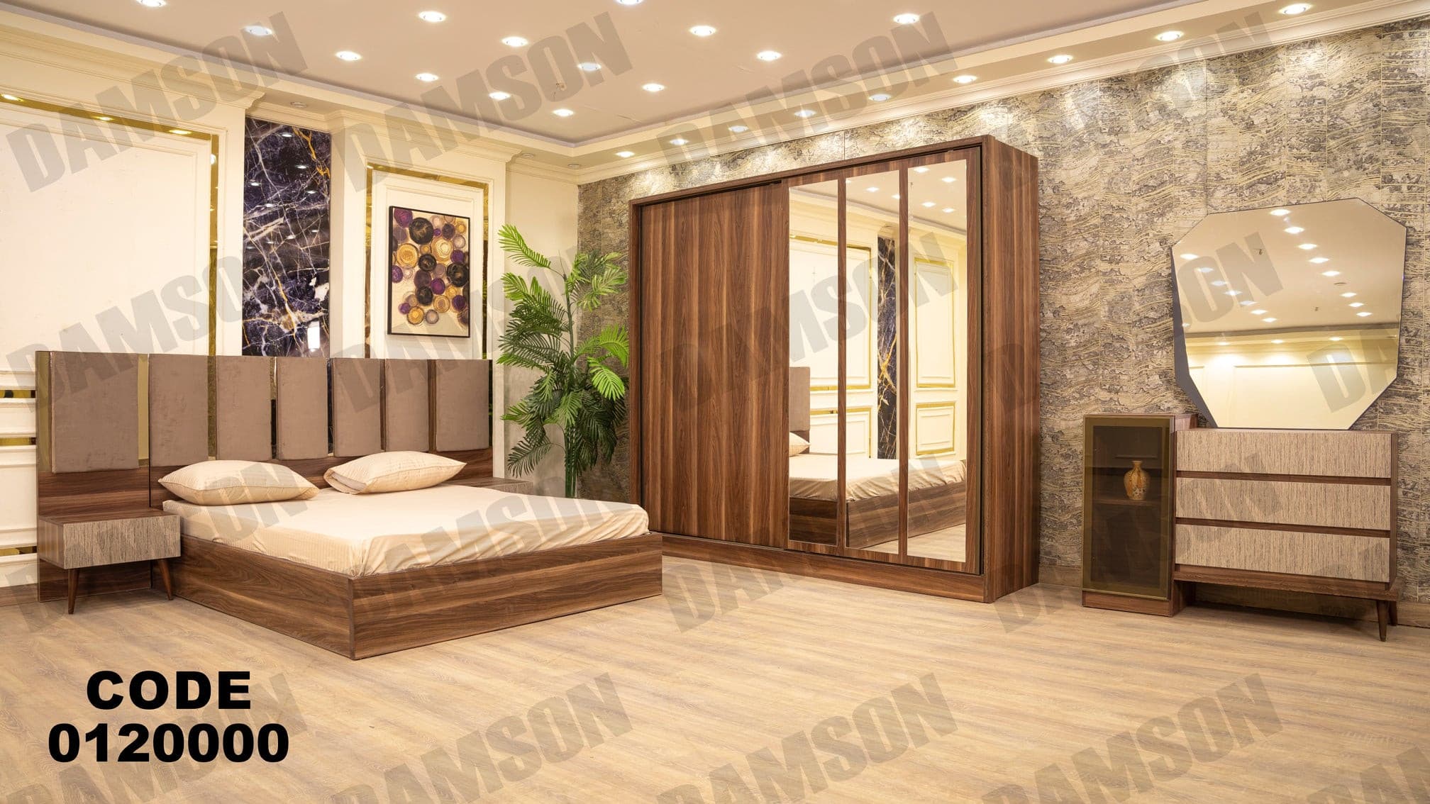 غرفة نوم ماستر 200 - Damson Furnitureغرفة نوم ماستر 200