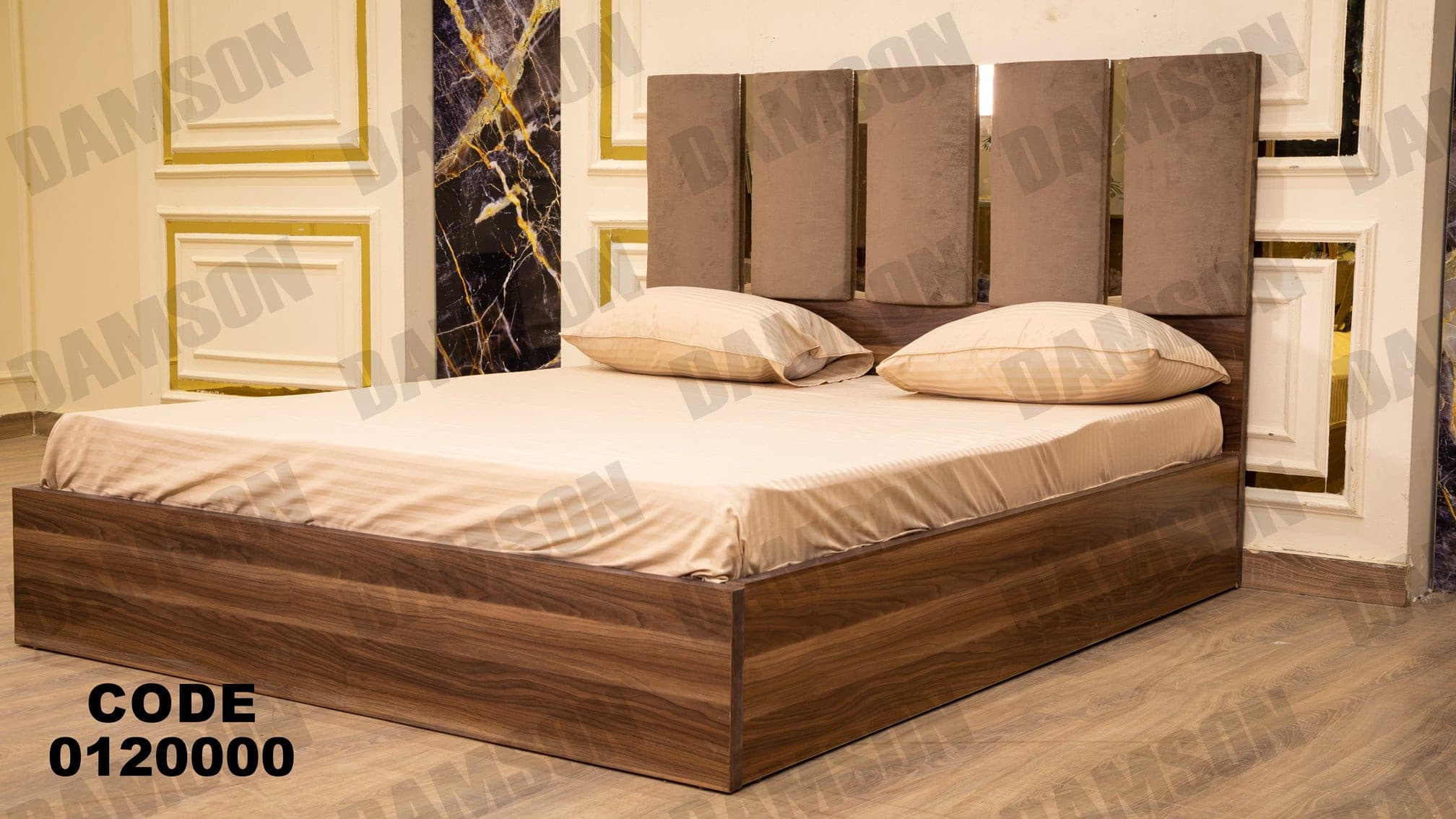 غرفة نوم ماستر 200 - Damson Furnitureغرفة نوم ماستر 200