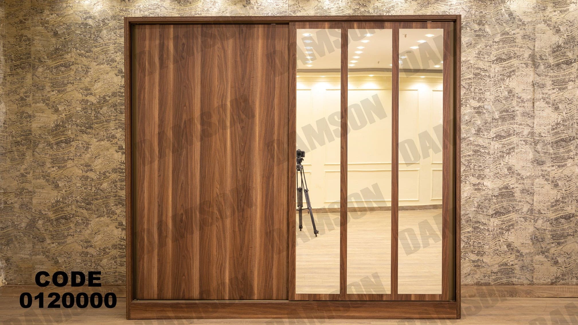 غرفة نوم ماستر 200 - Damson Furnitureغرفة نوم ماستر 200