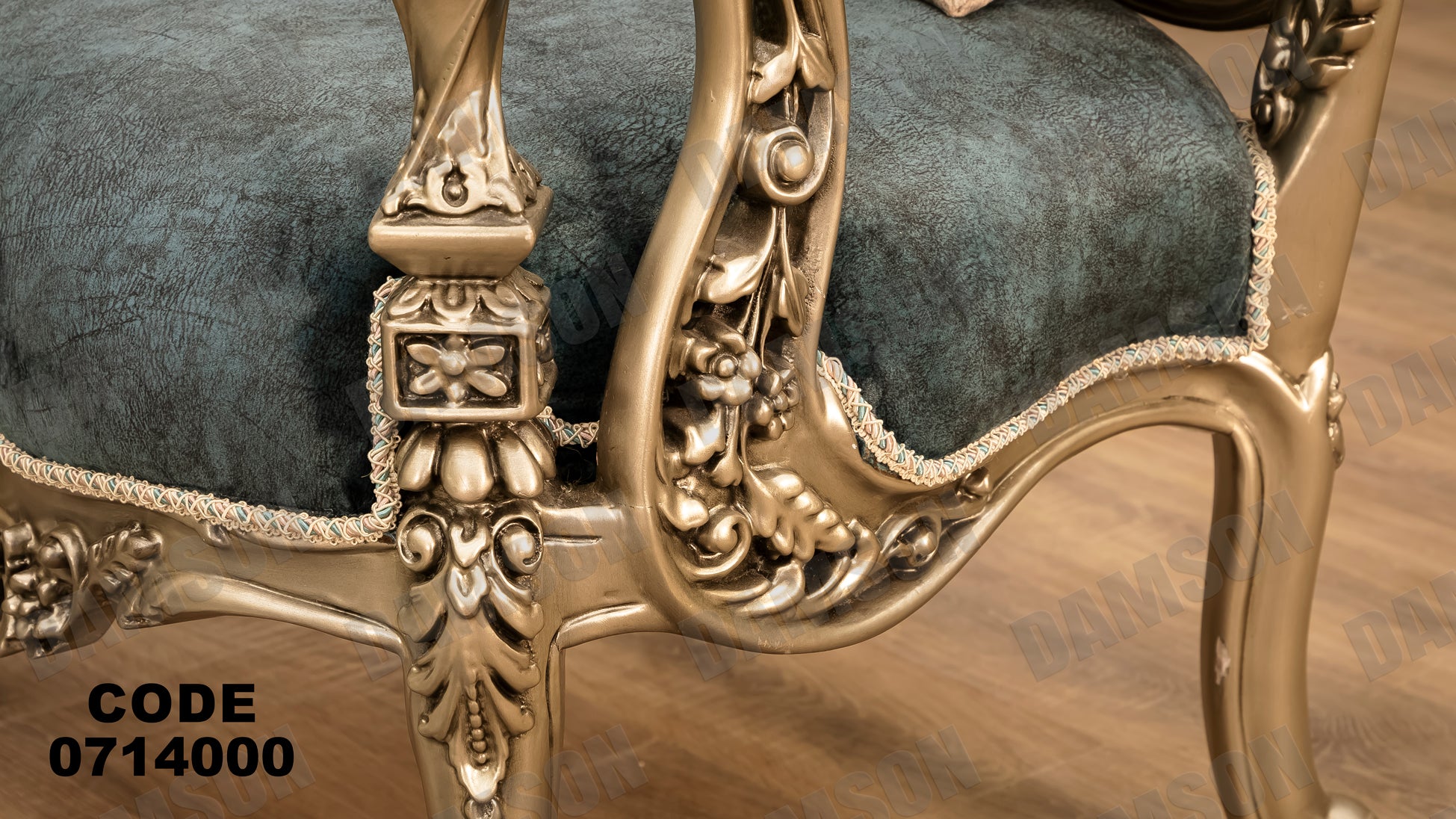 صالون 140 - Damson Furnitureصالون 140