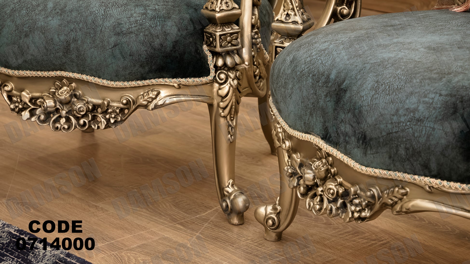 صالون 140 - Damson Furnitureصالون 140