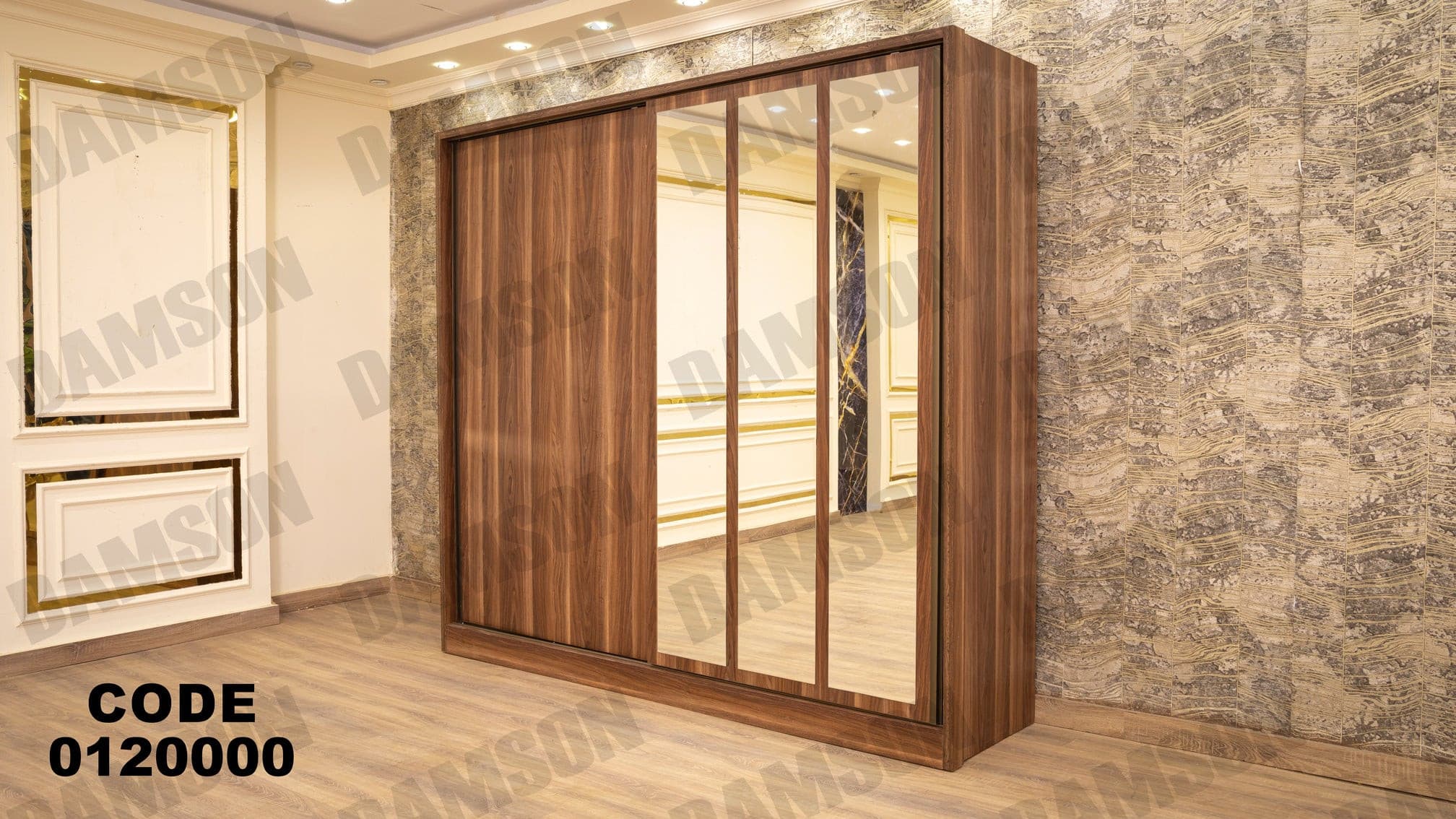 غرفة نوم ماستر 200 - Damson Furnitureغرفة نوم ماستر 200