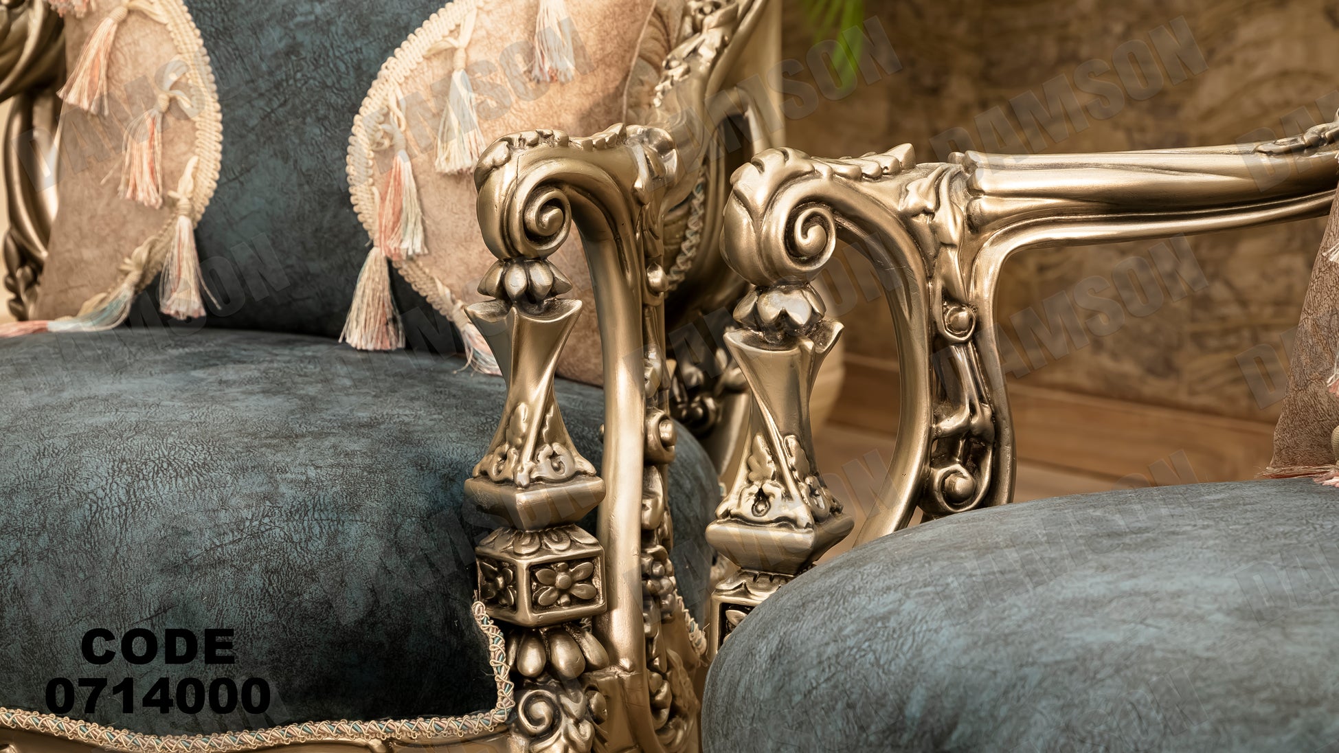 صالون 140 - Damson Furnitureصالون 140