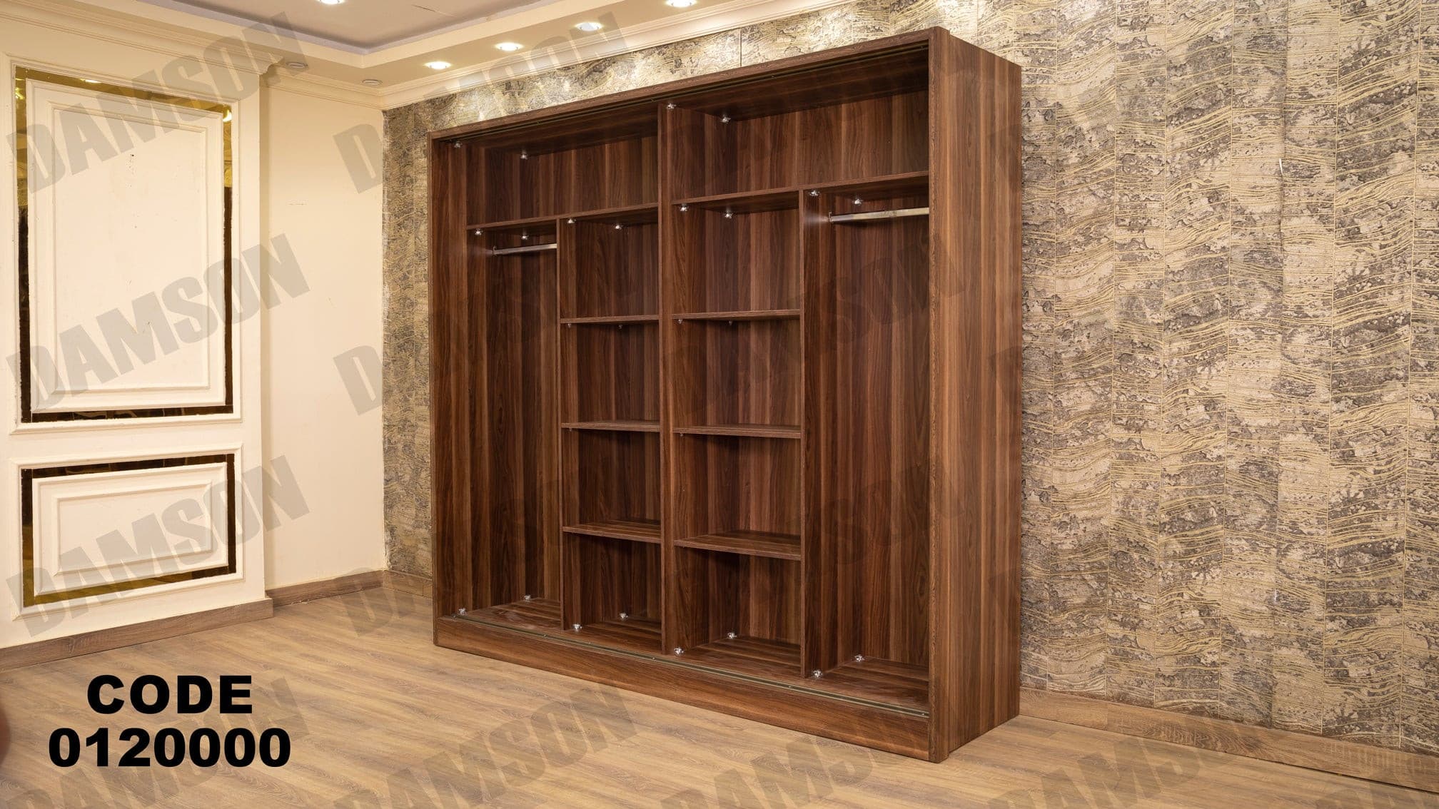 غرفة نوم ماستر 200 - Damson Furnitureغرفة نوم ماستر 200